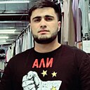 Али, 26 лет