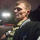 Кас, 31 год
