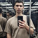 Дима, 21 год
