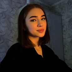 Фотография девушки Настя, 26 лет из г. Москва