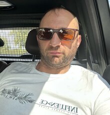 Tari, 43 из г. Ганновер.