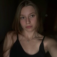 Фотография девушки Доминика, 18 лет из г. Каменск-Уральский