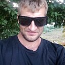 Дерзкий, 31 год