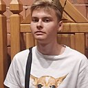 Глеб, 20 лет
