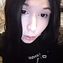 Карина, 20 лет