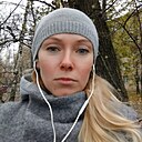 Вера, 43 года