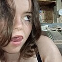 Арина, 18 лет