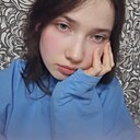 Екатерина, 26 лет