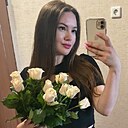 Гульназ, 29 лет