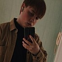 Егор, 18 лет