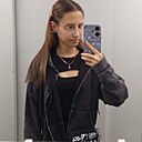 Ангелина, 18 лет