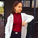 Ангелина, 19 лет