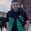 Кирилл, 25 лет