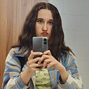 Ангелина, 18 лет