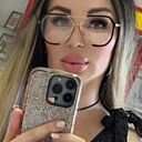 Диана, 26 лет