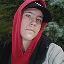 Никита, 18 лет