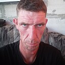 Максим, 30 лет