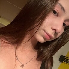 Фотография девушки Вера, 18 лет из г. Новосибирск