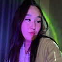 Арина, 18 лет