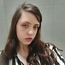 Любовь, 18 лет