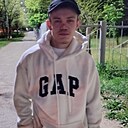 Вазген, 18 лет