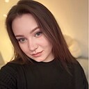 Александра, 25 лет