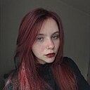 Алёна, 20 лет