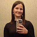 Ксения, 29 лет
