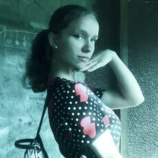 Фотография девушки Надежда, 18 лет из г. Камень-на-Оби
