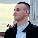 Клим, 23 года