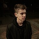 Данил, 21 год