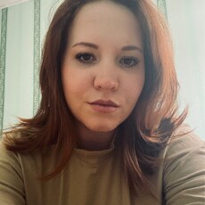 Фотография девушки Жанна, 30 лет из г. Екатеринбург