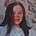 Настасья, 20 лет