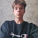 Виктер, 18 лет
