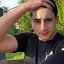 Камиль, 21 год