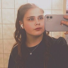Фотография девушки Елизавета, 21 год из г. Нижняя Тура