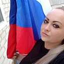 Карина, 32 года