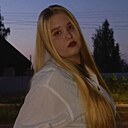 Полина, 18 лет