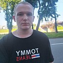 Максим, 21 год
