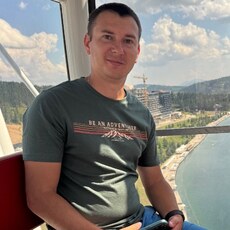 Фотография мужчины Сергій, 33 года из г. Городня