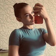 Фотография девушки Nadezhda, 18 лет из г. Рубцовск