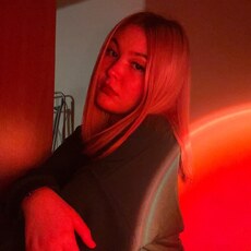 Фотография девушки Мия, 21 год из г. Челябинск