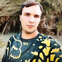 Константин, 28 лет