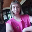 Екатерина, 18 лет