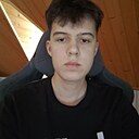 Арслан Х, 18 лет