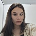 Наталья, 21 год