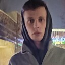 Константин, 25 лет