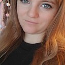 Кристина, 29 лет