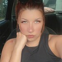 Ксения, 32 года