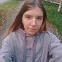 Полина, 18 лет